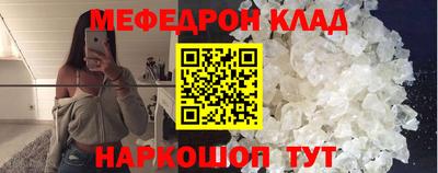 марки nbome Анапа