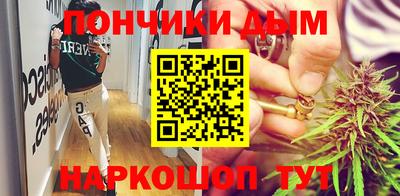 марки nbome Анапа