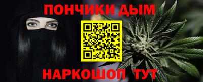 герыч Анжеро-Судженск