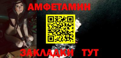 марки nbome Анапа