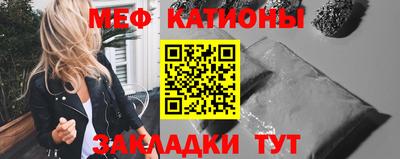 герыч Анжеро-Судженск