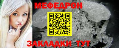марки nbome Анапа