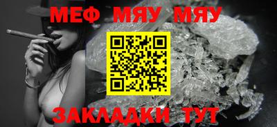 марки nbome Анапа