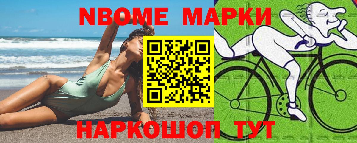 Лсд 25 экстази ecstasy  LSD-25 экстази  Гурьевск  Вход с VPN  ЛСД экстази кислота 